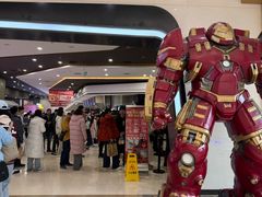 -北京英嘉国际影城(金源CINITY店)