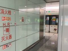 -东林广场(地铁站)