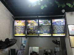 -攀枝花·任德琼·盐边羊肉米线