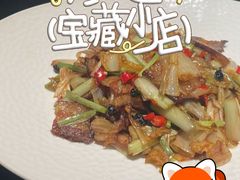-许爷家·生态湖鲜(徐汇日月光店)