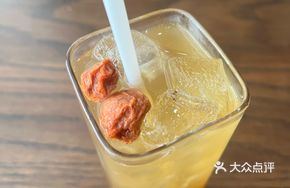 Plum Ice Jasmine Tea