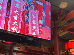 -蜀江龙火锅(339店)