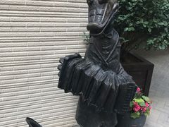 -鲁邦国际风情街(麦世达韩国精品百货店)
