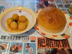 -肥韬茶餐厅(海上世界店)