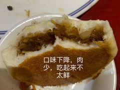 -北二荒(红西店)