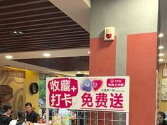 -下杨家青海土火锅(海湖店)