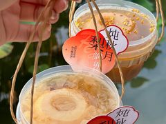 -炖物24章·顺时轻养茶(杭州大厦店)