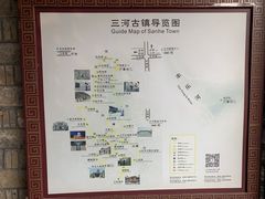 -涵家味土菜馆·徽州一绝臭鳜鱼(三河古镇店)