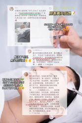 -凡碧诗毛孔清洁收细
