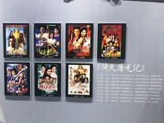 -金庸书院