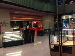 -西安绿地假日酒店