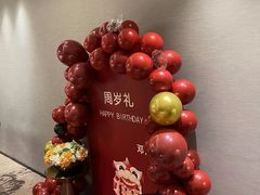 -好友缘酒家(会展中心店)