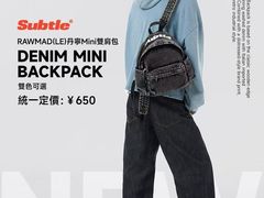 -金光华广场