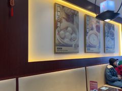 -老淮城·长鱼面(河下古镇店)
