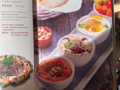 -ELI FALAFEL Lebanese&Mediterranean黎巴嫩美食(富城路店)