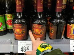 -沃尔玛超市(人民广场店)