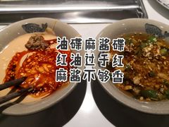 -闵四遵义羊肉粉(朝外大街店)