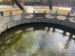 -百脉泉景区