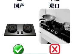 -居丽装饰空间设计(总部)