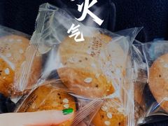 -帝京日语(春熙路旗舰校区)
