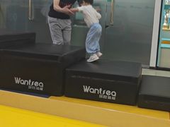 -玩胜青少儿体能(福田侨香中心)