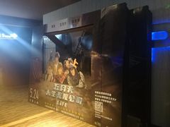 -万达影城(白云万达广场IMAX店)