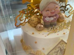 -勒甜LO CHO·私人订制低糖代糖纯动物奶油生日蛋糕(新开路店)