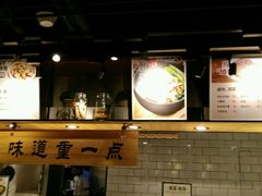 -72街红烧排骨饭(海珠丽影广场店)