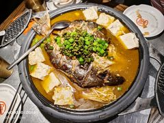 -探鱼·鲜青椒爽麻烤鱼(天河优托邦店)