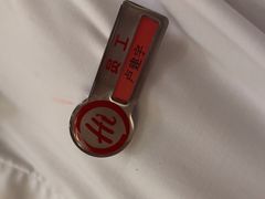 -海底捞火锅(牡丹园店)