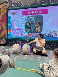 -奈尔宝家庭中心·儿童乐园·亲子餐厅(苏州大悦城店)