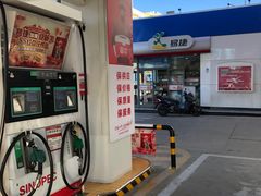 -中国石化十里河加油站