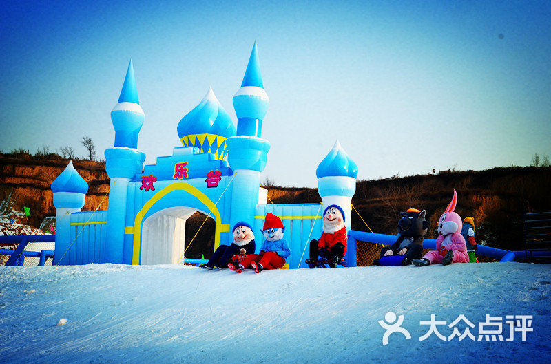 采薇庄园滑雪场