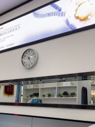 -蕾特恩专业祛痘·皮肤管理