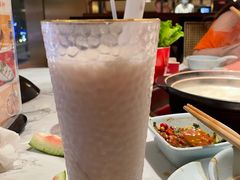 -捞神煲汤火锅(湖滨商业街店)