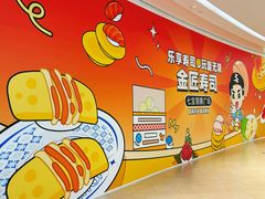 -上海七宝领展广场
