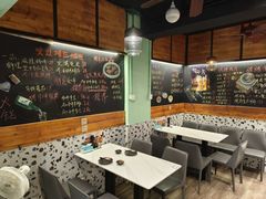 -元满•自助和牛·烧鸟lzakaya(文范路店)