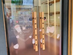 -霸王茶姬(正佳广场店)