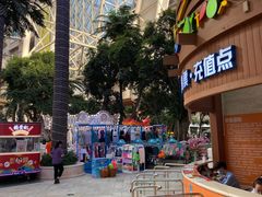 -环球中心海洋乐园