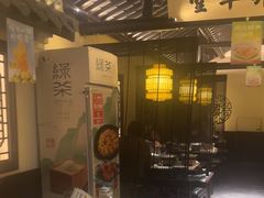 -绿茶餐厅(哈尔滨凯德店)
