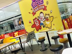 -麦当劳(溧阳万达店)