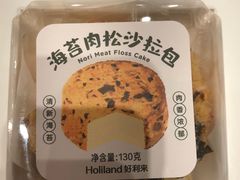 -好利来(团结湖店)