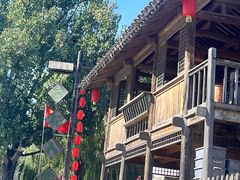 -百花人家(清水镇店)