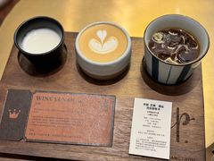 -Parking Coffee(孩儿巷店)