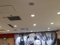 -阳阳中国饭(龙湖大兴天街)