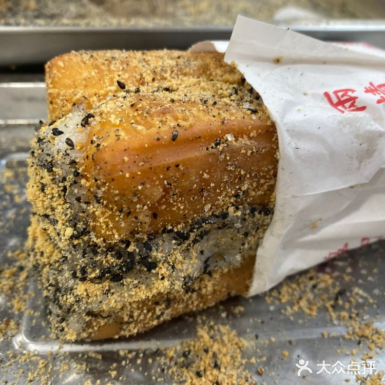 油条包麻糍真的🉑️吗⁉️