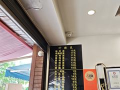 -蒋家肠旺面馆老店(合群路店)