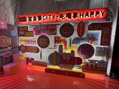 -堂会(缤缤店)