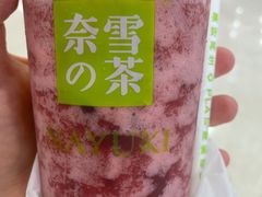 -奈雪的茶(振华商厦店)