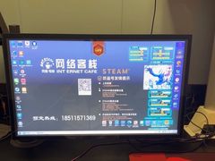 -网络客栈电竞网咖(西潞南大街店)